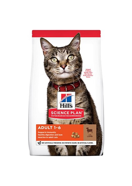 Adult Lamb Kuzu Etli Kedi Maması 1,5 kg