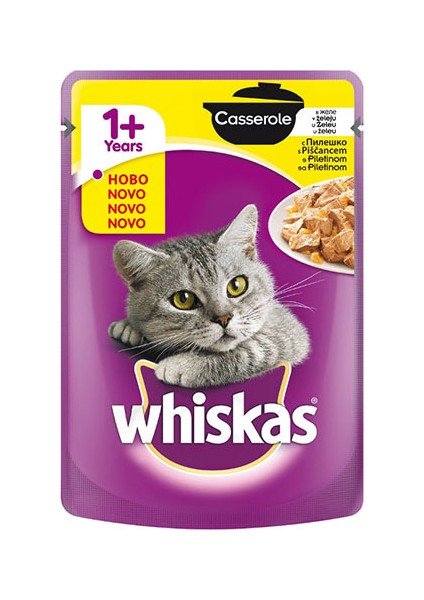 Pouch Güveç Tavuklu Kedi Konservesi 85 gr