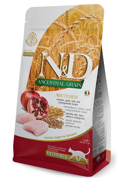 Düşük Tahıllı Kısır Kedi Maması Tavuklu Narlı Sterilised 1.5 kg