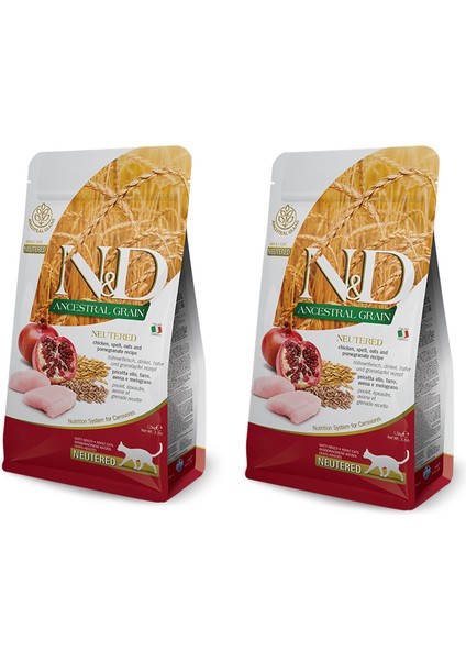 Düşük Tahıllı Kısır Kedi Maması 2 x 1.5 kg Tavuklu Narlı Sterilised Kısırlaştırılmış