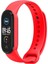 Xiaomi Mi Band 5 Akıllı Bileklik Silikon Kordon Kayış 1