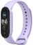 Xiaomi Mi Band 5 Akıllı Bileklik Silikon Kordon Kayış 1