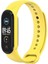 Xiaomi Mi Band 5 Akıllı Bileklik Silikon Kordon Kayış 1