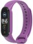 Xiaomi Mi Band 5 Akıllı Bileklik Silikon Kordon Kayış 1