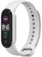 Xiaomi Mi Band 5 Akıllı Bileklik Silikon Kordon Kayış 1