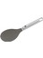 Zwilling Pilav Servis Kaşıgı 2