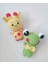 Minik Kurbağa ve Minik Zürafa Amigurumi Oyuncak 1