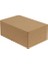 17x17x6cm E-Ticaret Kargo Kutusu [4 Nokta] -Kraft 25'li 1