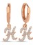 Gümüş Rose Italik Harfli Halka Küpe - H Harfi - 1