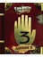 Gravity Falls Dnevnik 3/journal 3 (Russian) Hardcover 1