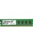 8gb 1333MHZ Ddr 3 Longdımm Ram 1