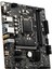 Msı MB B560M Pro Wıfı 3200MHZ 1200PIN Ddr4 Pcı-E 4.0 Anakart 4