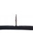 Vıttorıa Mtb Lite 27.5x2.10/2.50 Presta 48MM Iç Lastik 2