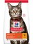 Yetişkin Tavuklu Kuru Kedi Maması 1,5 kg 1