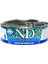 Ocean Morina Balığı,karides,balkabağı 6X80GR Yavru Kedi Konsreve 1