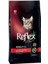 Plus Kuzu Pirinç Yetişkin Kedi Mama 1,5 kg 1