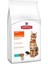 Optimal Care Tuna Balıklı Yetişkin Kedi Maması 1,5 kg 2