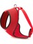 Dokuma Havalı Junıor Göğüs Tasma 2X50-65CM Red 1