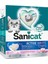 Active White Lotus Flower Kedi Kumu 6 Lt 1