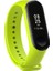 Xiaomi Mi Band 6 Akıllı Bileklik Silikon Kordon Kayış 1