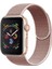 Apple Watch Uyumlu Serisi 1/2/3/4/5/6 Se Spor Loop Dokuma Hasır Kordon 38 mm - 40 mm 1