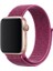 Apple Watch Uyumlu Serisi 1/2/3/4/5/6 Se Spor Loop Dokuma Hasır Kordon 38 mm - 40 mm 1