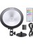 CL10 Internet Yayın Ortamı Lambası ( Webcasting Ambient Light ) 2