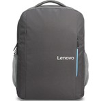 Lenovo B515 15.6" Notebook Sırt Çantası Gri GX40Q75217