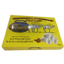 Ali Paşa Develi Kavala Kurabiyesi  200 gr x 5