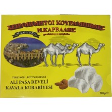 Ali Paşa Develi Kavala Kurabiyesi  200 gr x 5