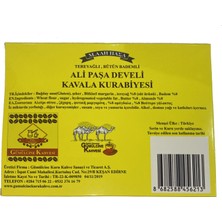 Ali Paşa Develi Kavala Kurabiyesi  200 gr x 5