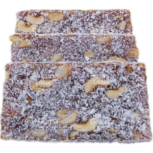 Doğan'ın Lezzeti Fındıklı Cezerye 1 kg