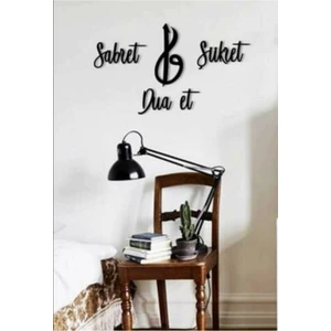 Güneş Lazer Ahşap Duvar Süsü Dekoru Tablo Seti Elif Vav Sabret Şükret Dua Et Yazılı GL203