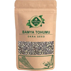 Gökçek Şifa Tane Bamya Tohumu (Okra Seed) 250 gr