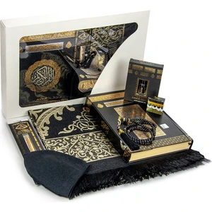İhvan Online Çeyizlik Seccade Seti Kabe Desenli Kuranı Kerim Dini Hediyelik Bohça Seti