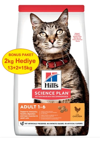 Adult Optimal Care Tavuklu Yetişkin Kedi Maması 13 kg (+2 kg Hediyeli)