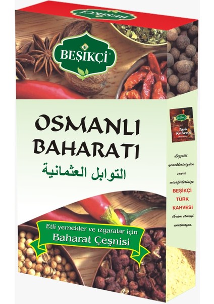 100 gr Osmanlı Baharatı