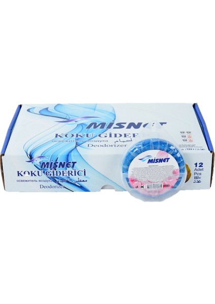 Askılı Wc Koku Giderici Blok 12 x 60 gr