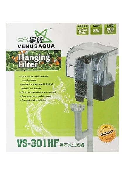 VS-301HF Şelale Filtre 300 Lt 5 Watt