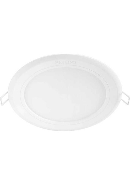 59511 4 Inc 12W Beyaz Gömme LED Spot fiyatları