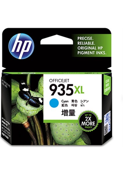 935XL C2P24A Mavi Kartuş , HP Officejet Pro 6230 / 6830