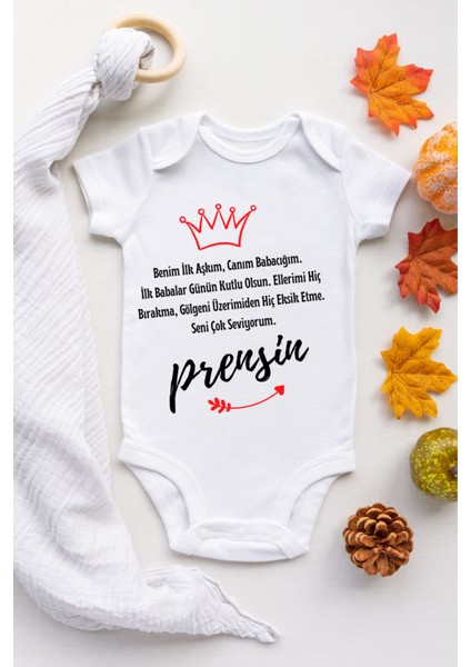 Ilk Babalar Günün Prensin Desenli Organik Çıtçıtlı Body