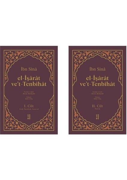 İbn Sina: el-İşarat vet-Tenbihat Seti - 2 Kitap Takım