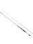 1450 Captain Fukushı Spın 2 Parça 2-12 gr 210 cm 1