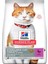 Hill's Sterilised Young Ördekli 1.5 kg Kısırlaştırılmış Kuru Kedi Maması 1
