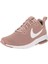 Air Max Motion Lw Kadın Spor Ayakkabı 833662-600 Krem-38,5 3