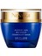 Novage Intense Skin Recharge Gece Uygulanan Maske 1