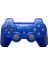 Oyun Kolu Kablosuz Playstation 3 Gamepad Wıreless Controller Ps3 Dualshock3 Mavi Oyun Kolu 1