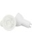 YSA-205B 5W GU10 Beyaz Cob LED Çanak Ampul 1