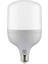 YL-180B 30W E27 Beyaz Pvc LED Ampul 1